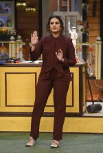 Huma Qureshi promote Jolly LLB 2 on the sets of The Kapil Sharma Show on 31st Jan 2017